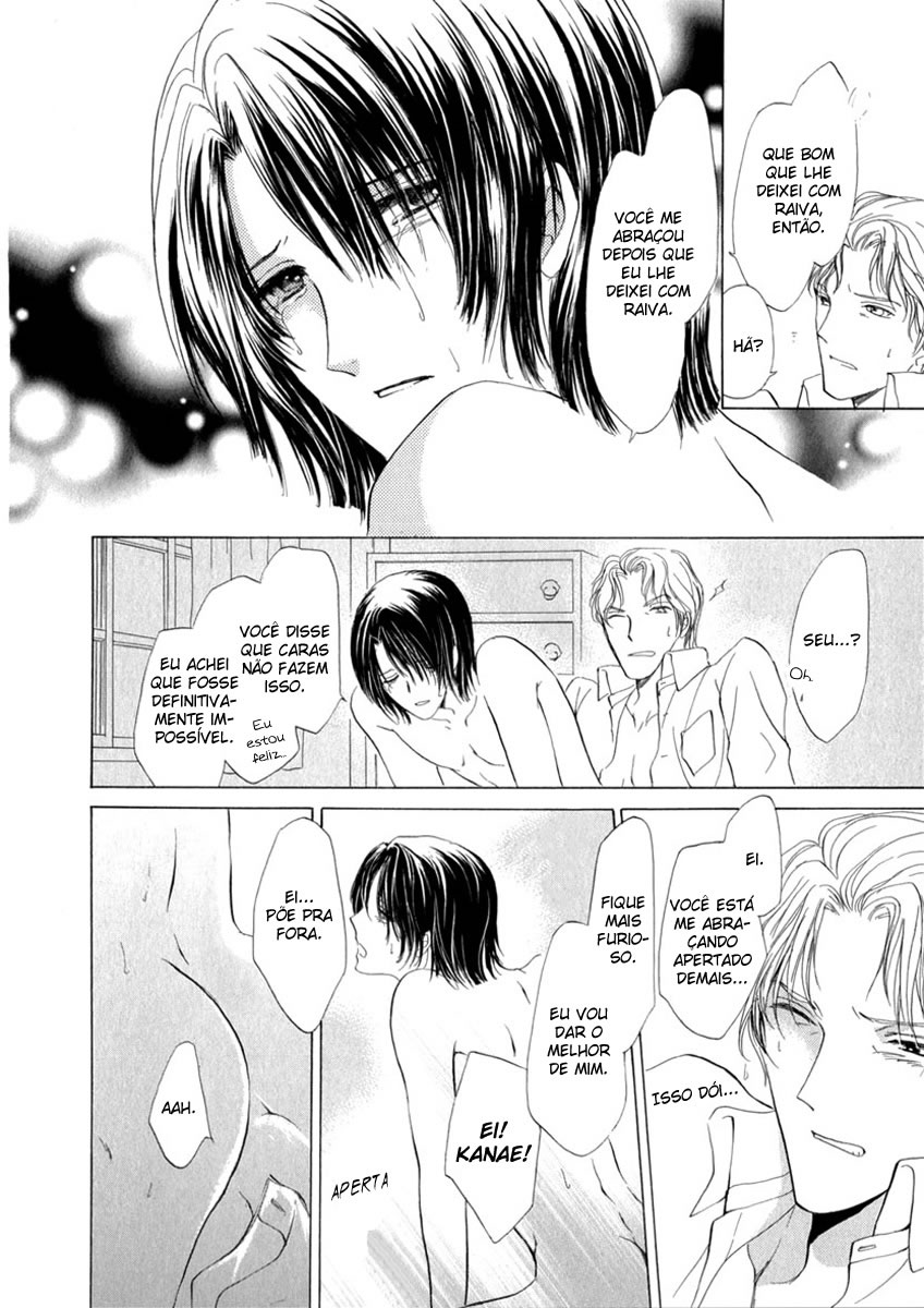 Trattoria Yamiichi Ch. 4 第29页