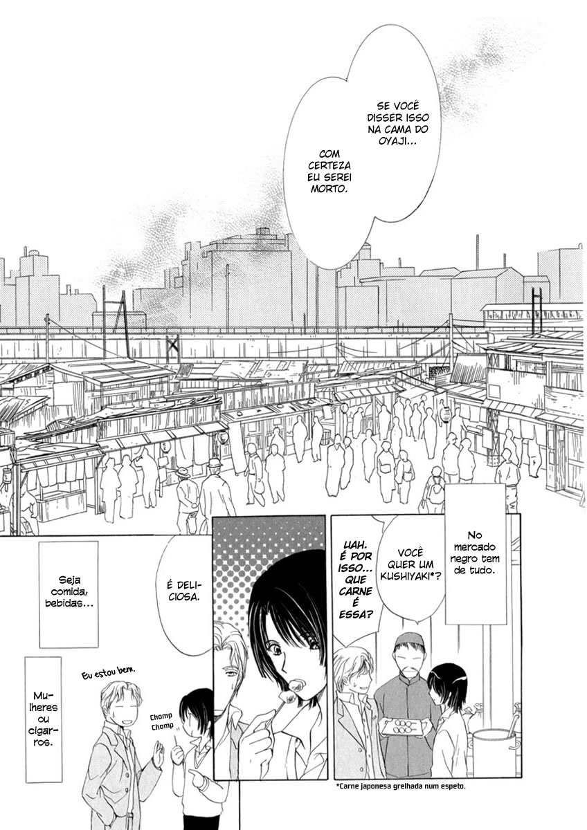 Trattoria Yamiichi Ch. 4 第32页