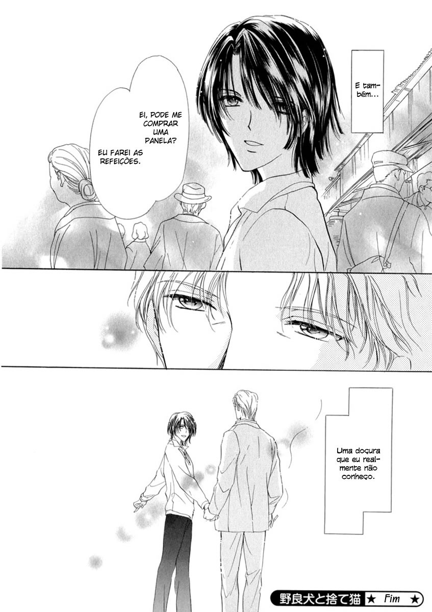Trattoria Yamiichi Ch. 4 第33页