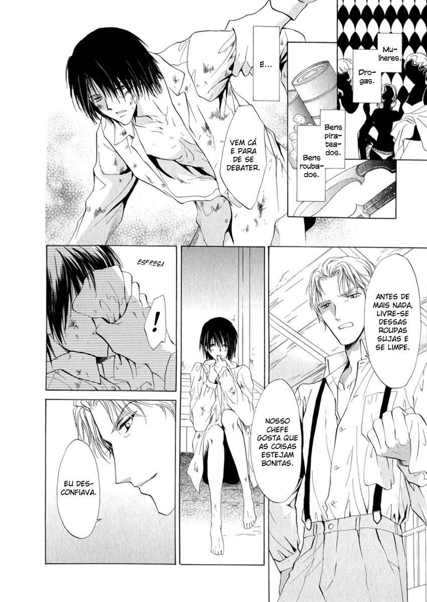 Trattoria Yamiichi Ch. 4 第5页