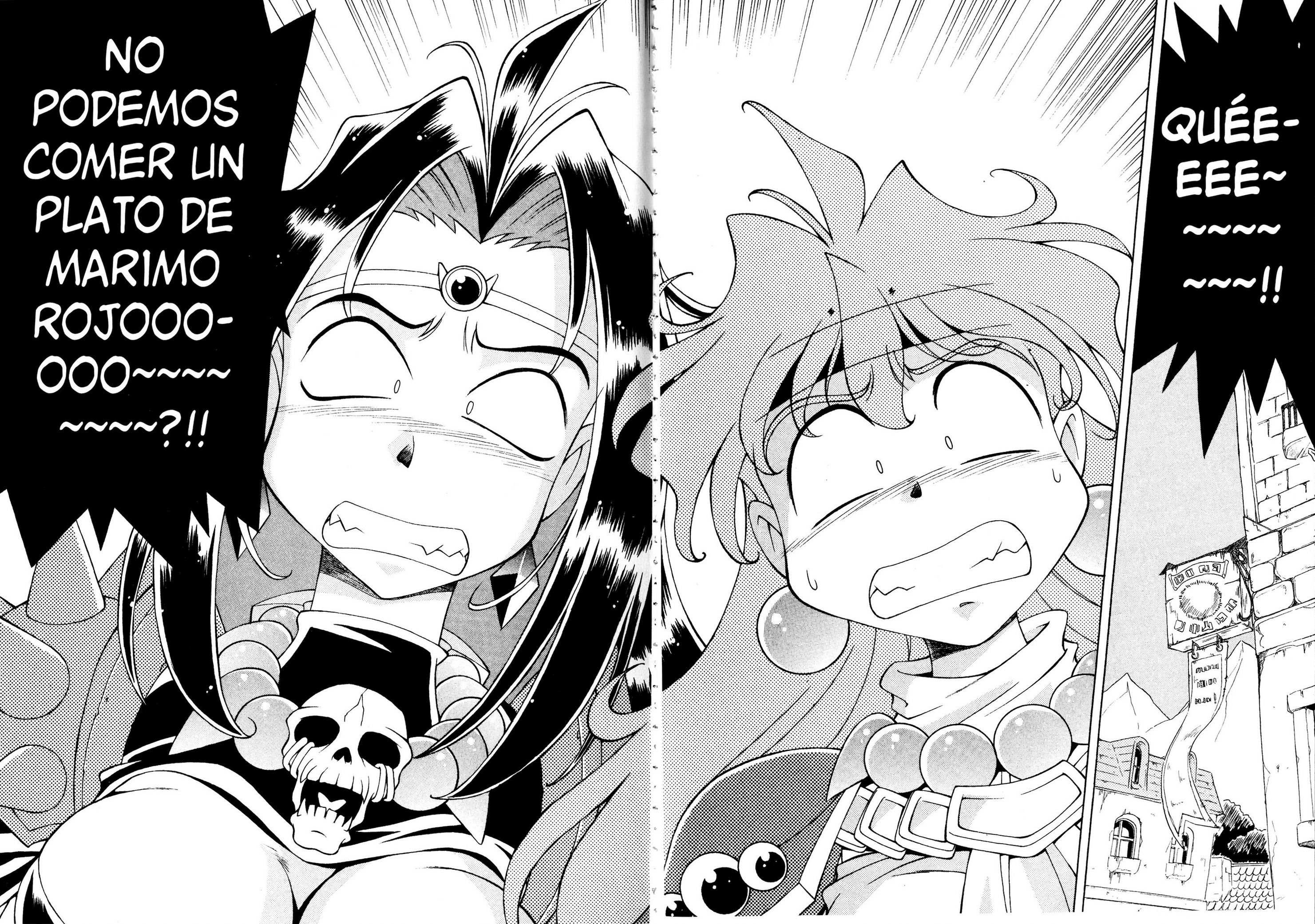 Slayers Special En serio?! La trampa del plato local!! 第3页
