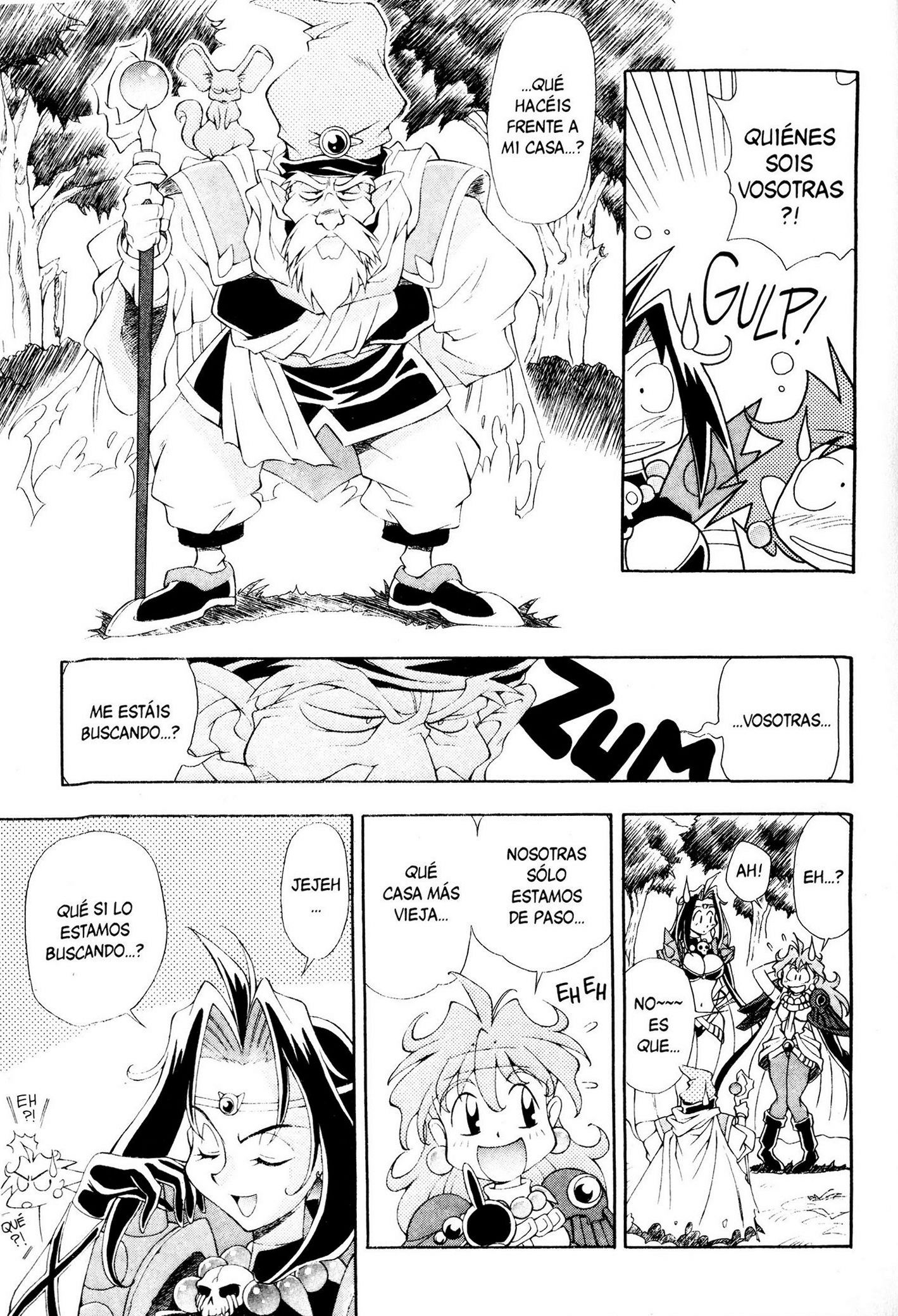 Slayers Special En serio?! La trampa del plato local!! 第9页