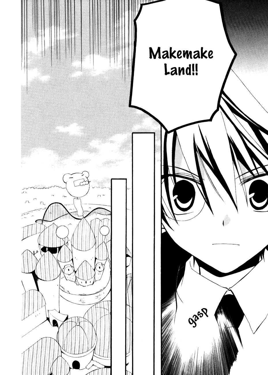 Magic Pico Girl Kaname, the Amusement Park, and the Incident in the Courtyard. 第11页