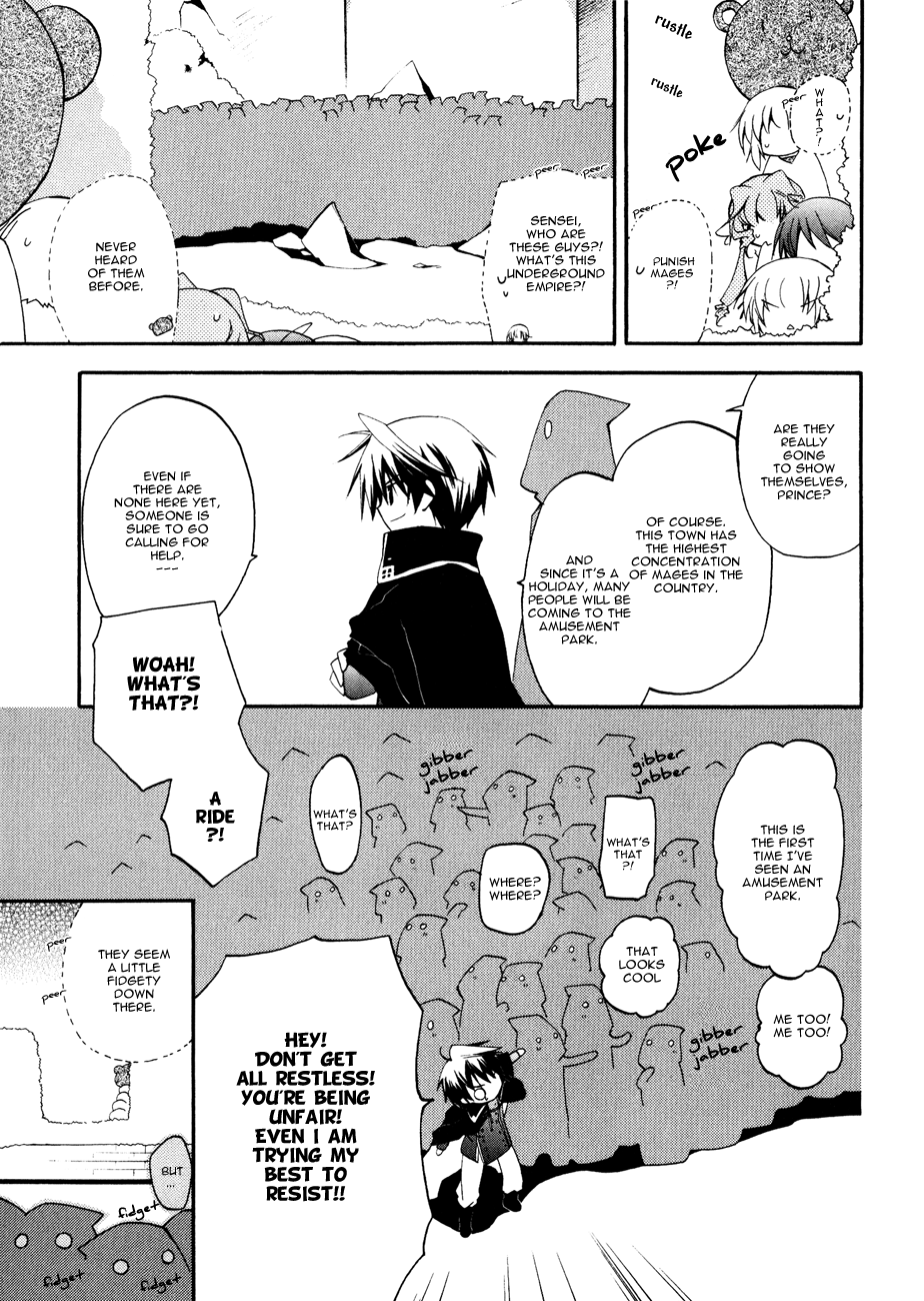 Magic Pico Girl Kaname, the Amusement Park, and the Incident in the Courtyard. 第18页