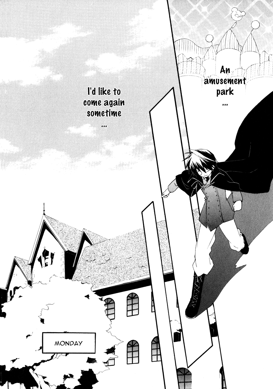 Magic Pico Girl Kaname, the Amusement Park, and the Incident in the Courtyard. 第31页