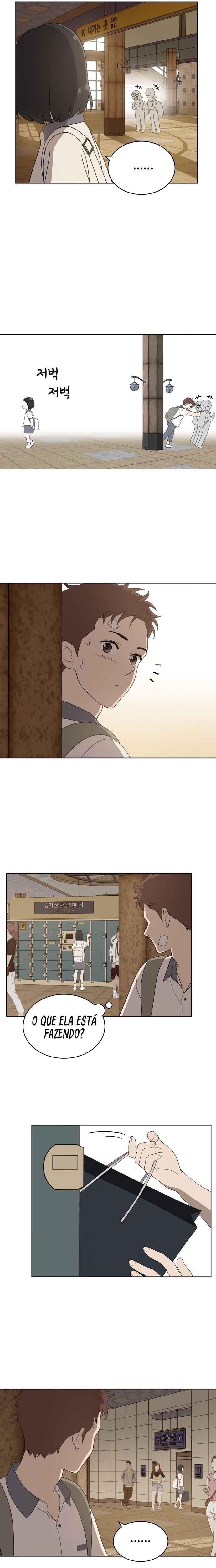 She's Hopeless Vol. 1 Ch. 6 第13页