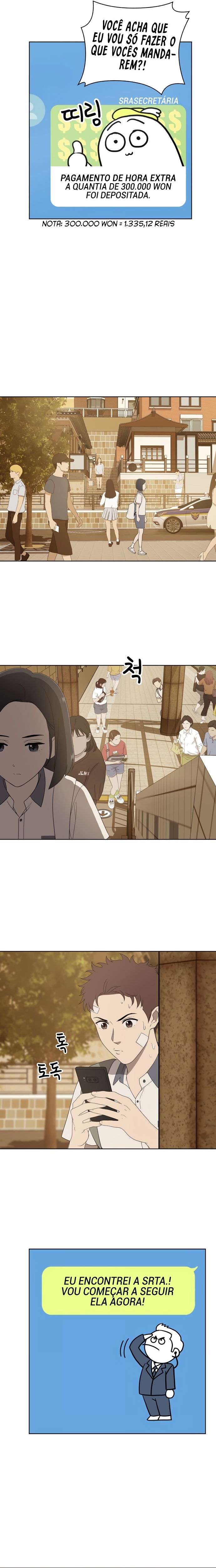 She's Hopeless Vol. 1 Ch. 6 第10页