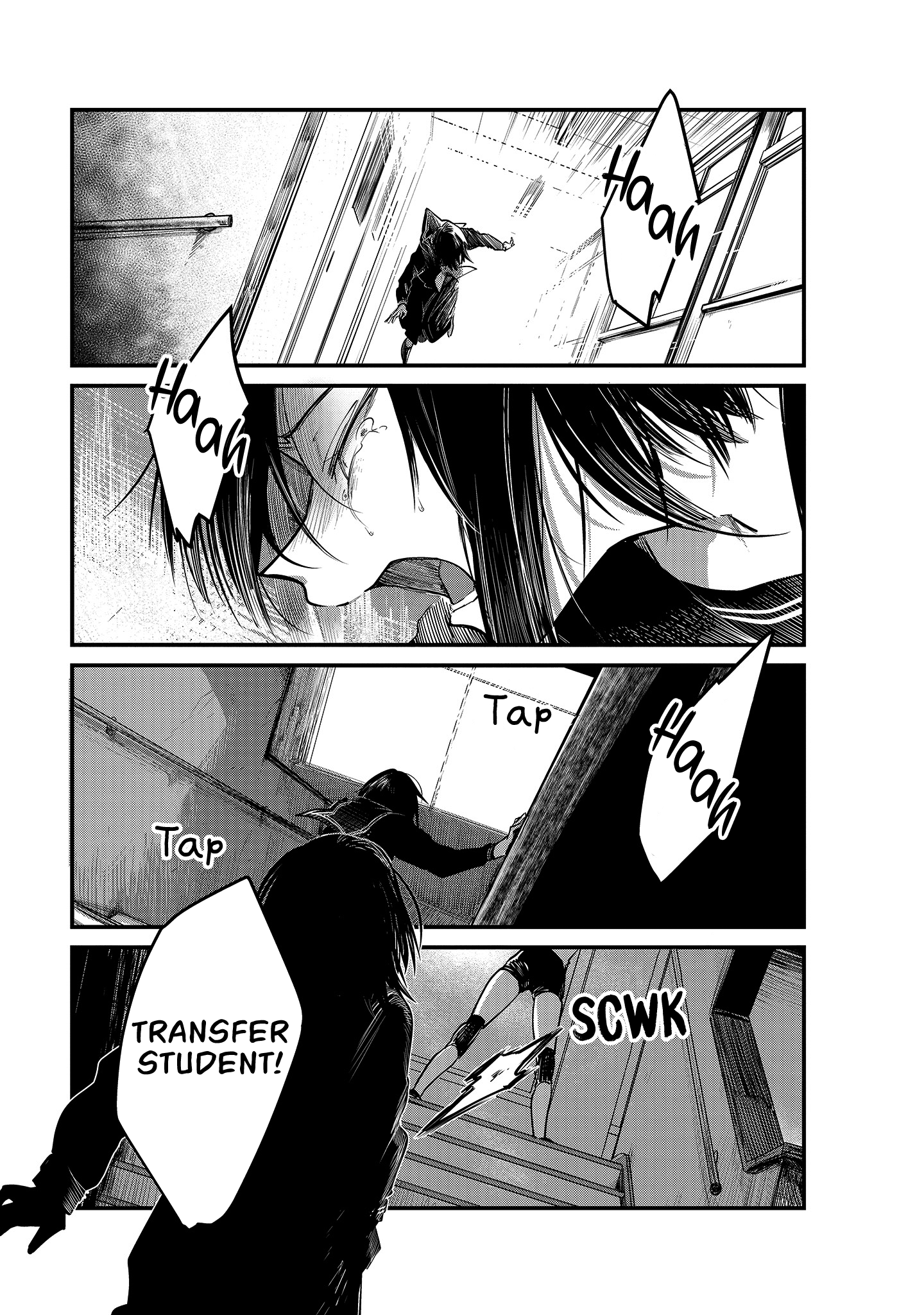 Hinata and Mikasa Vol. 1 Ch. 4 第4页