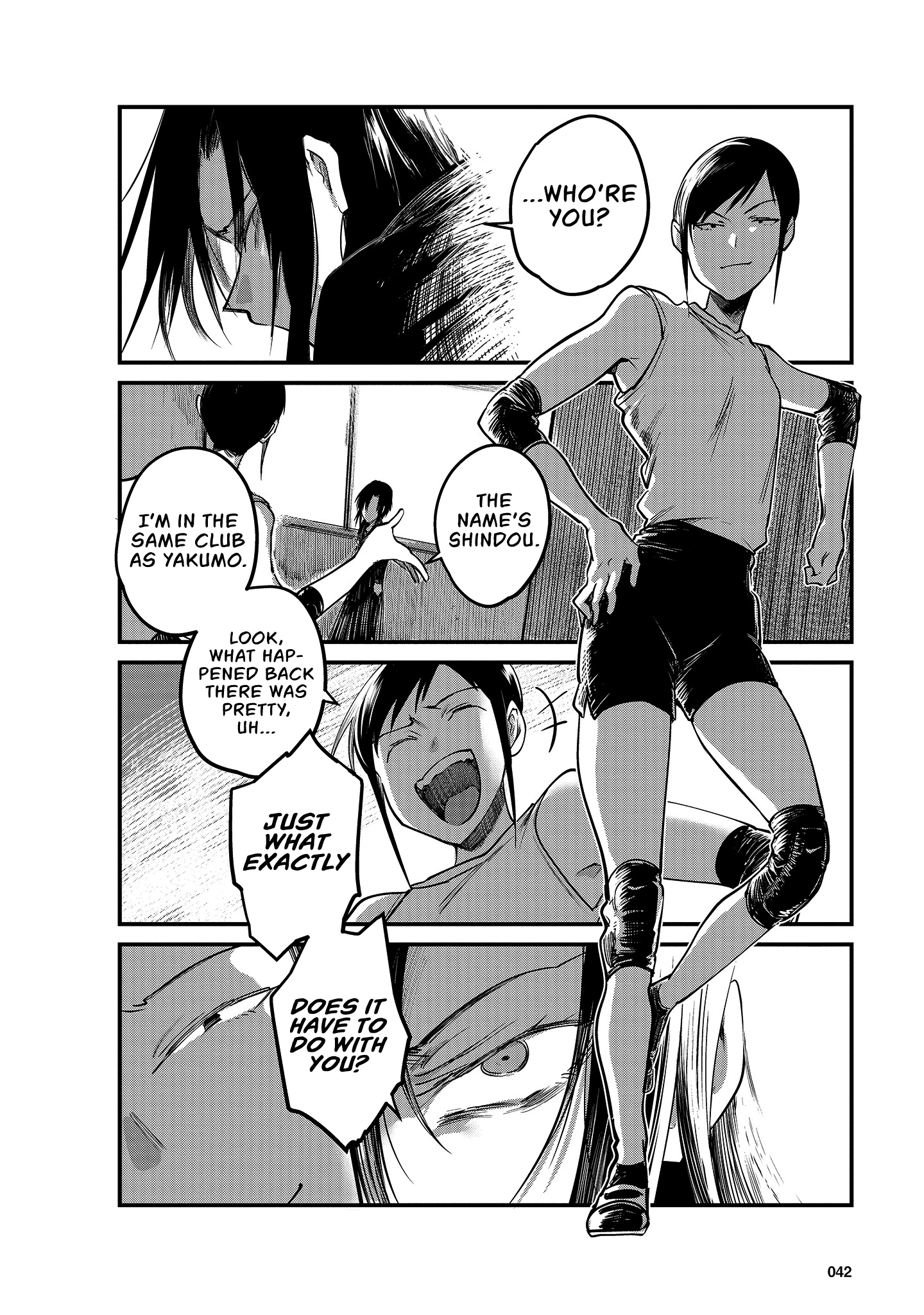 Hinata and Mikasa Vol. 1 Ch. 4 第5页