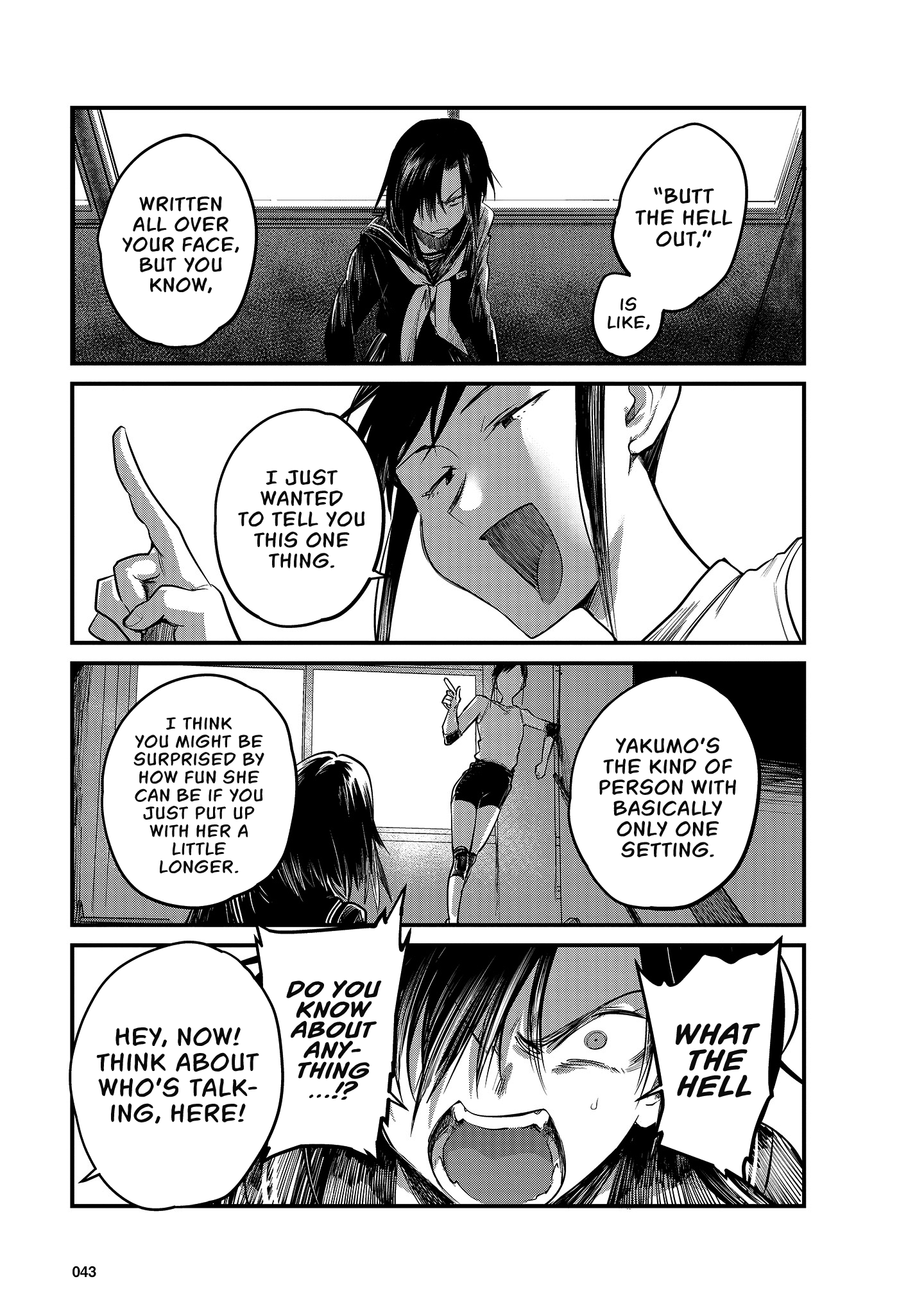 Hinata and Mikasa Vol. 1 Ch. 4 第6页