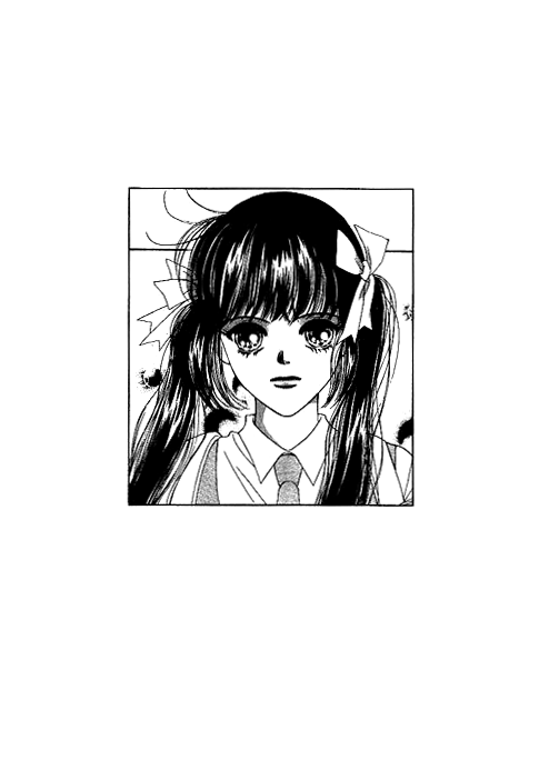 Neo Girl 第3页