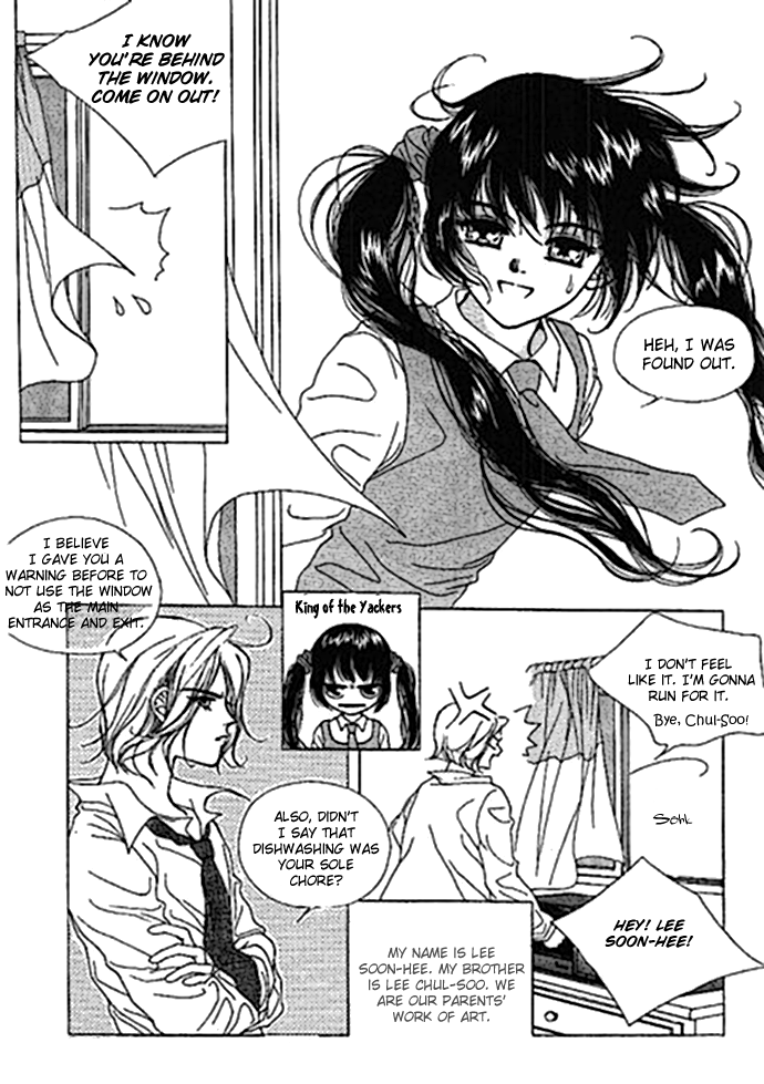 Neo Girl 第5页