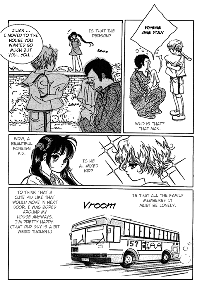 Neo Girl 第8页