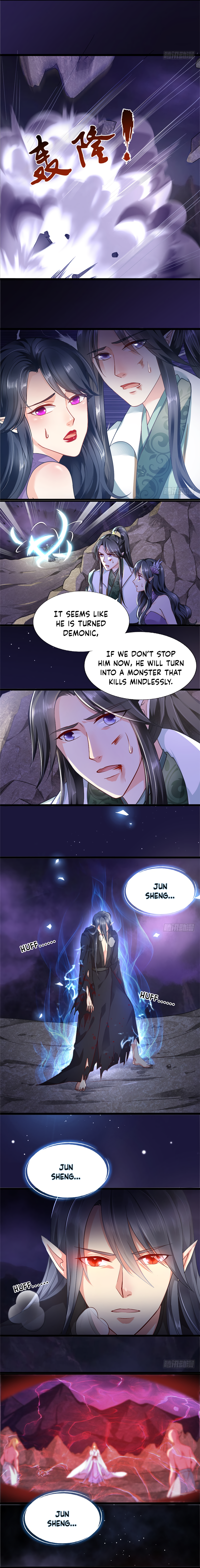 Return of the Lord Ch. 5 第6页