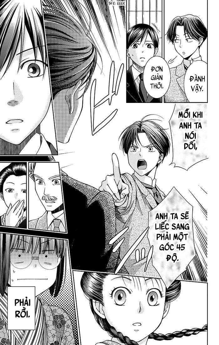 Usotoki Rhetoric Vol. 1 Ch. 4 第26页