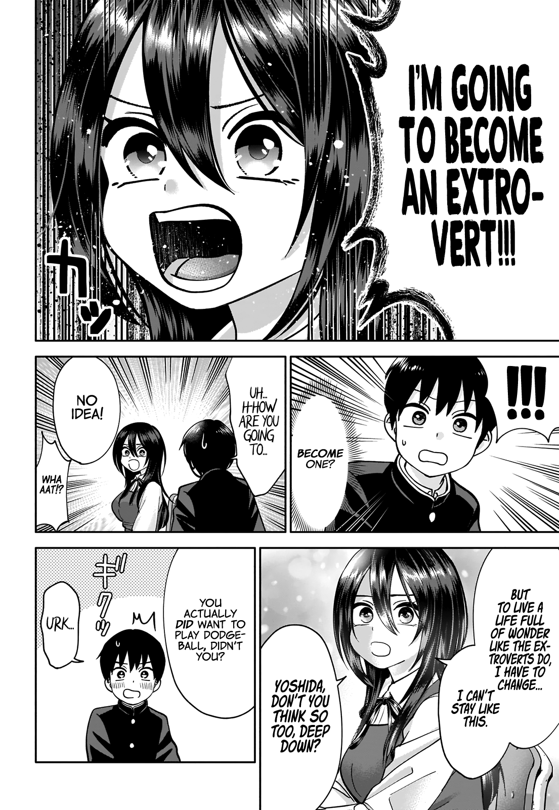 Youki ni Naritai Shigure-san I Can't Stay Like This 第11页
