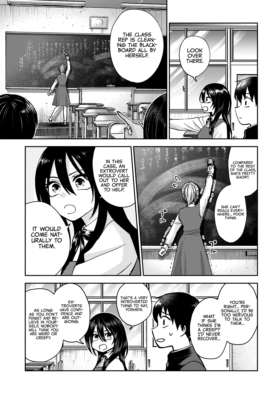 Youki ni Naritai Shigure-san I Can't Stay Like This 第14页