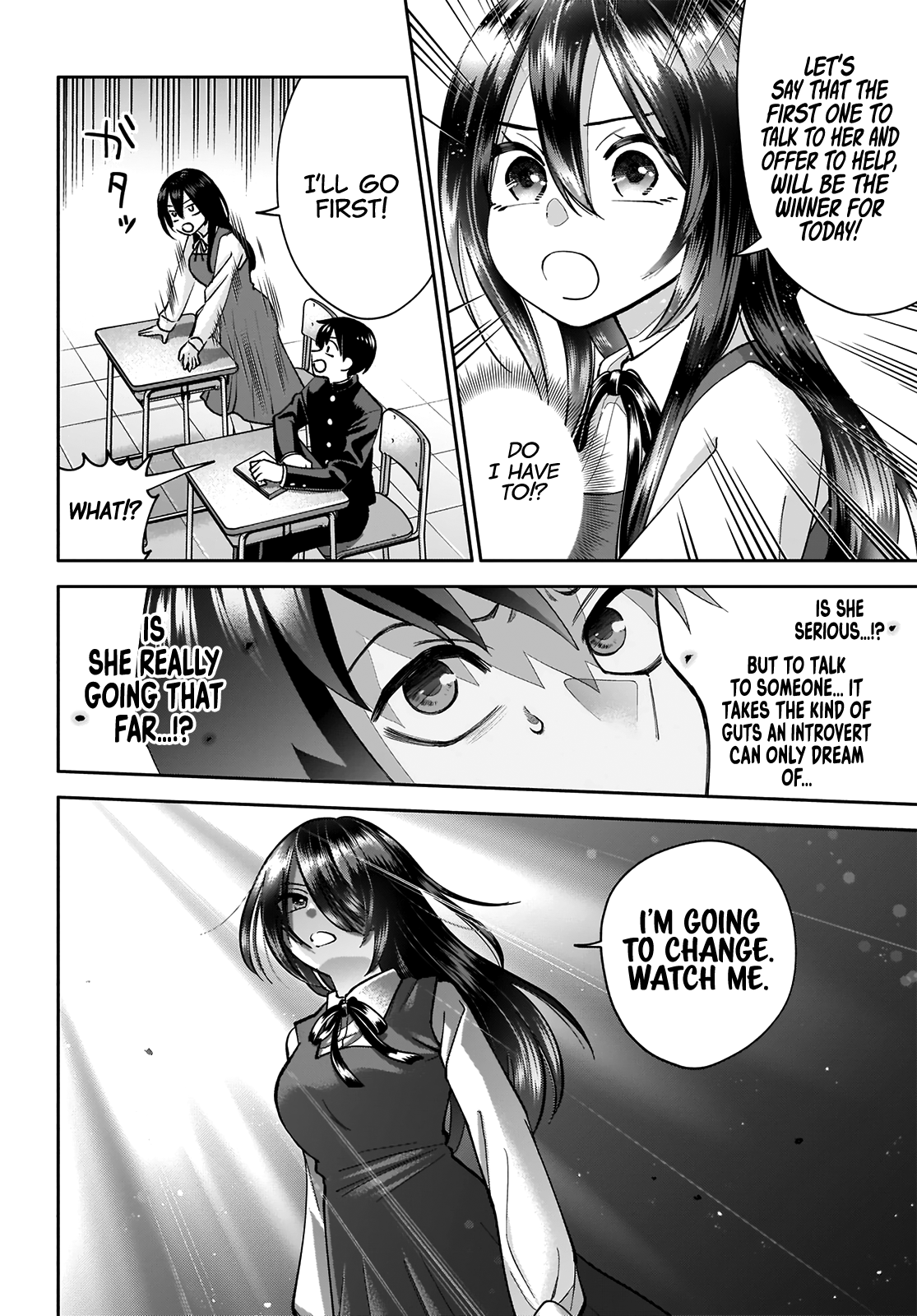 Youki ni Naritai Shigure-san I Can't Stay Like This 第15页