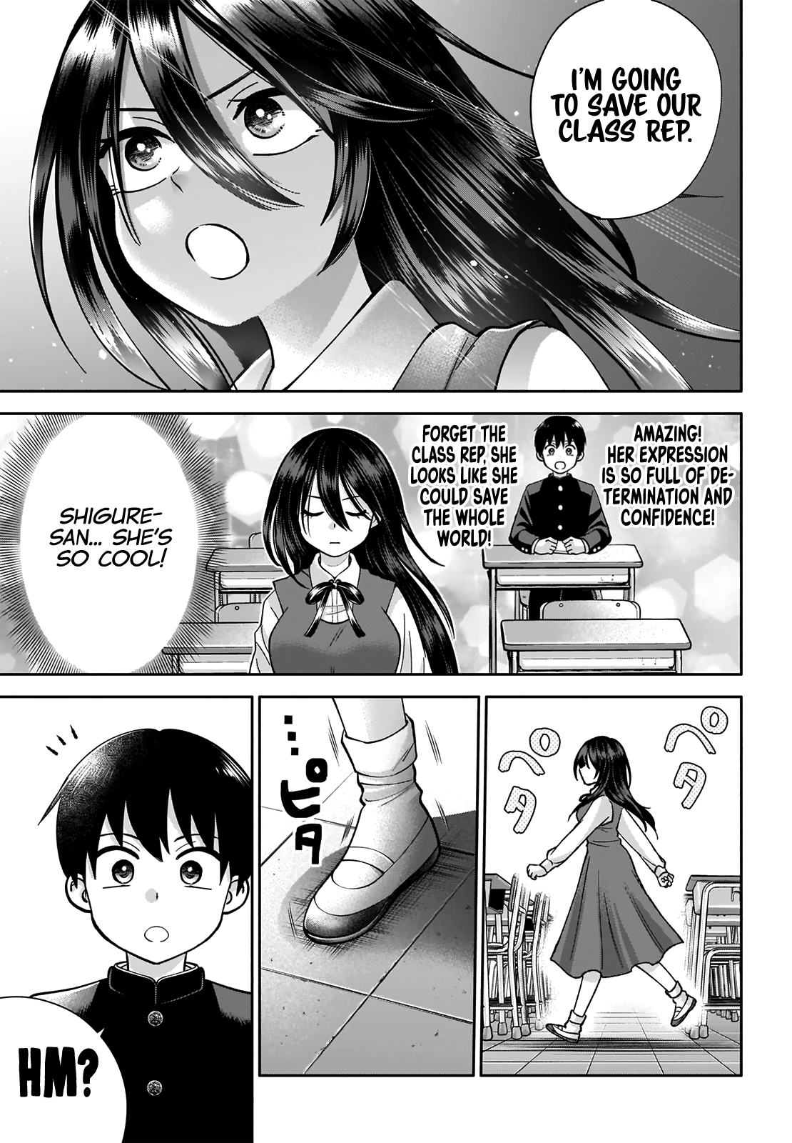 Youki ni Naritai Shigure-san I Can't Stay Like This 第16页