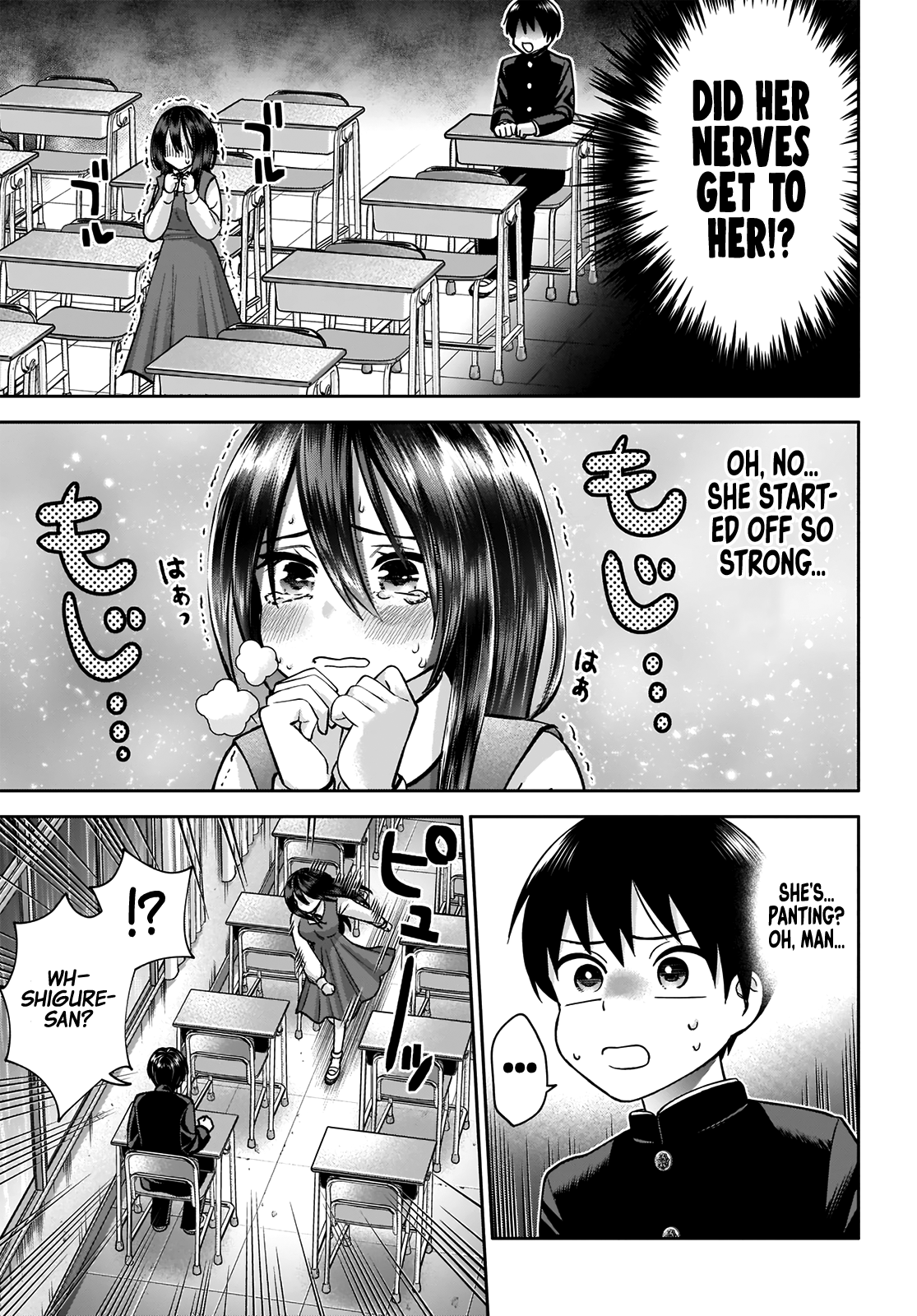 Youki ni Naritai Shigure-san I Can't Stay Like This 第18页