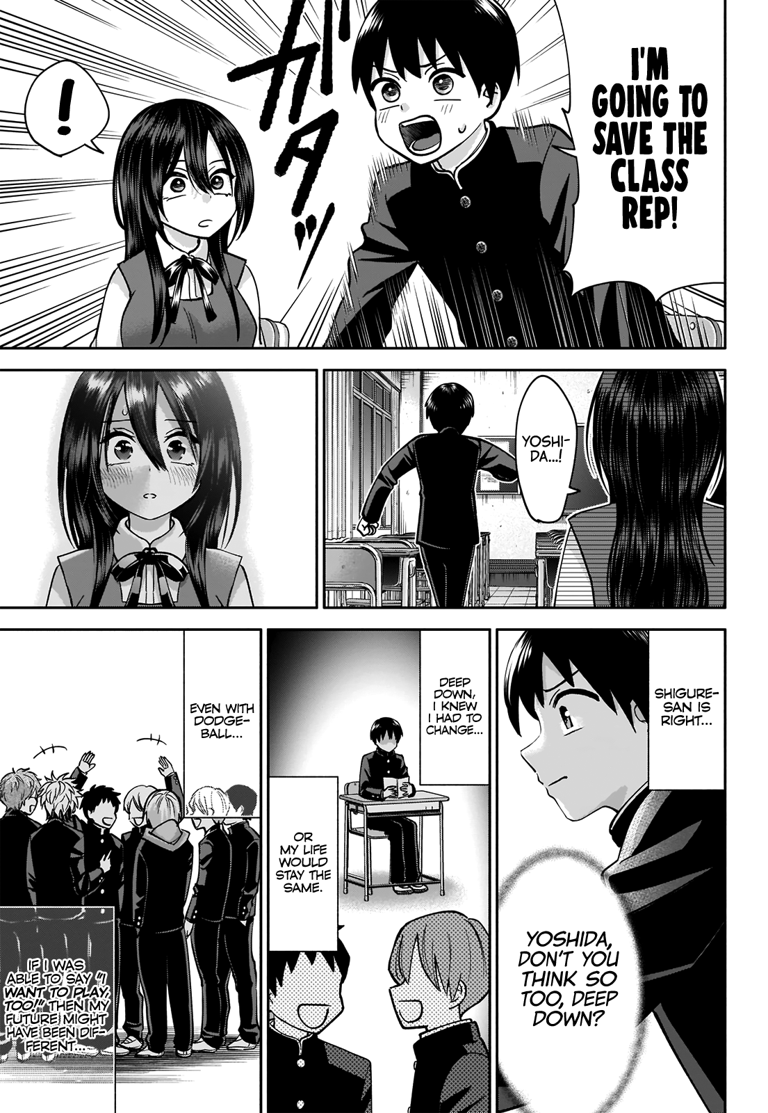 Youki ni Naritai Shigure-san I Can't Stay Like This 第24页