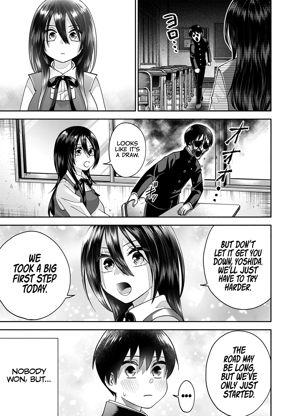 Youki ni Naritai Shigure-san I Can't Stay Like This 第28页