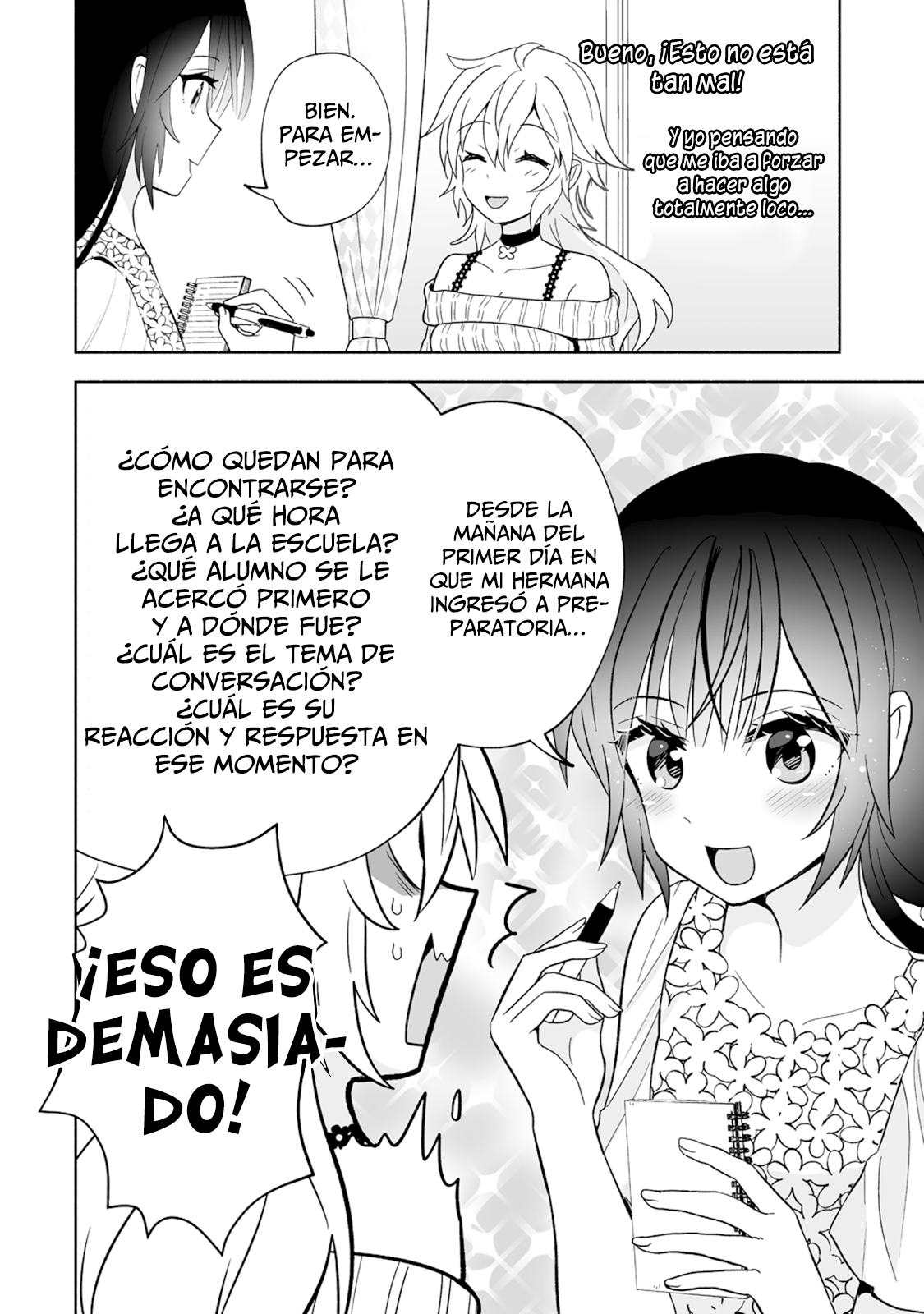 Osananajimi no Ijou Kawaii Imouto-chan Shock de la hermanita. 第11页