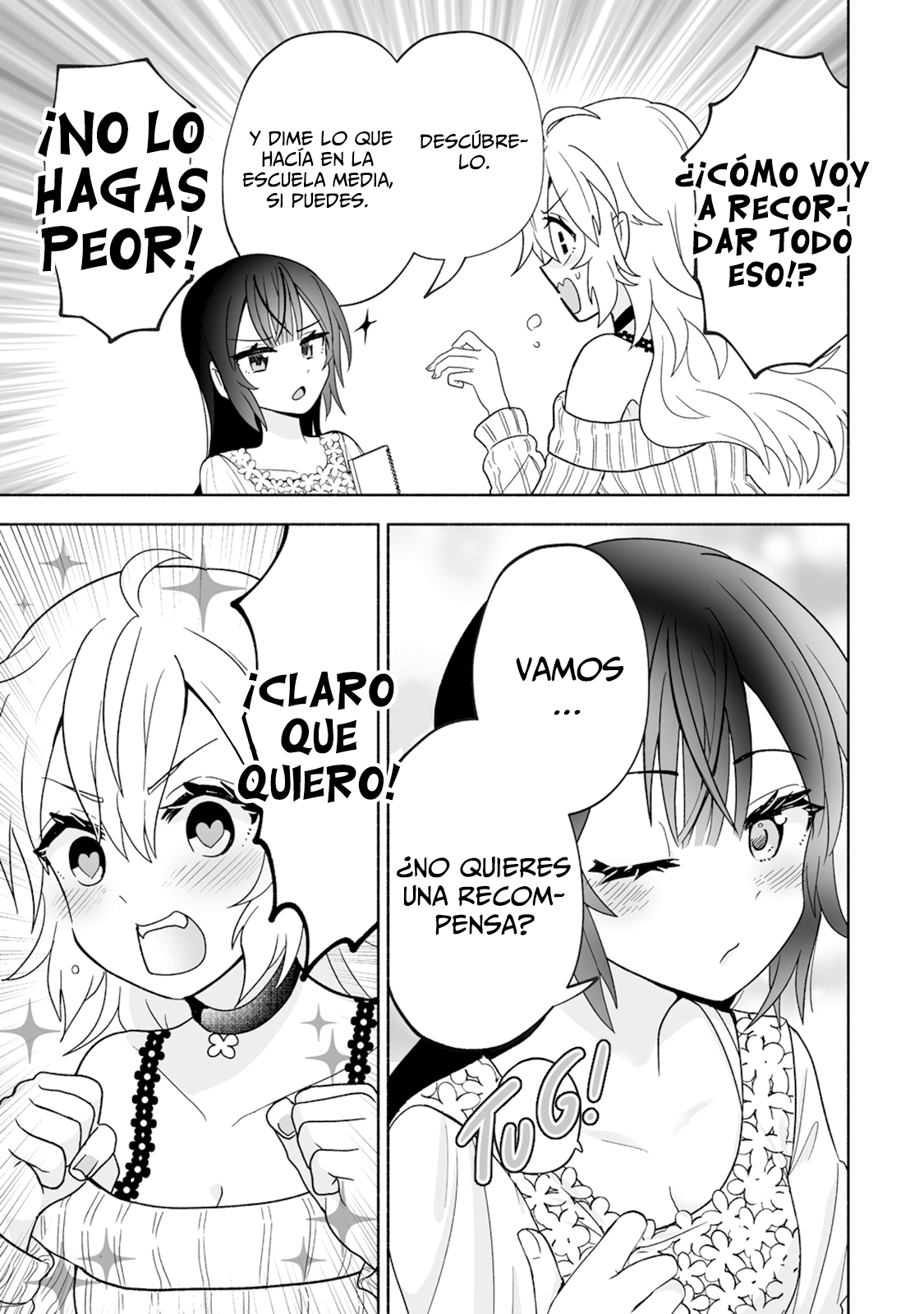 Osananajimi no Ijou Kawaii Imouto-chan Shock de la hermanita. 第12页