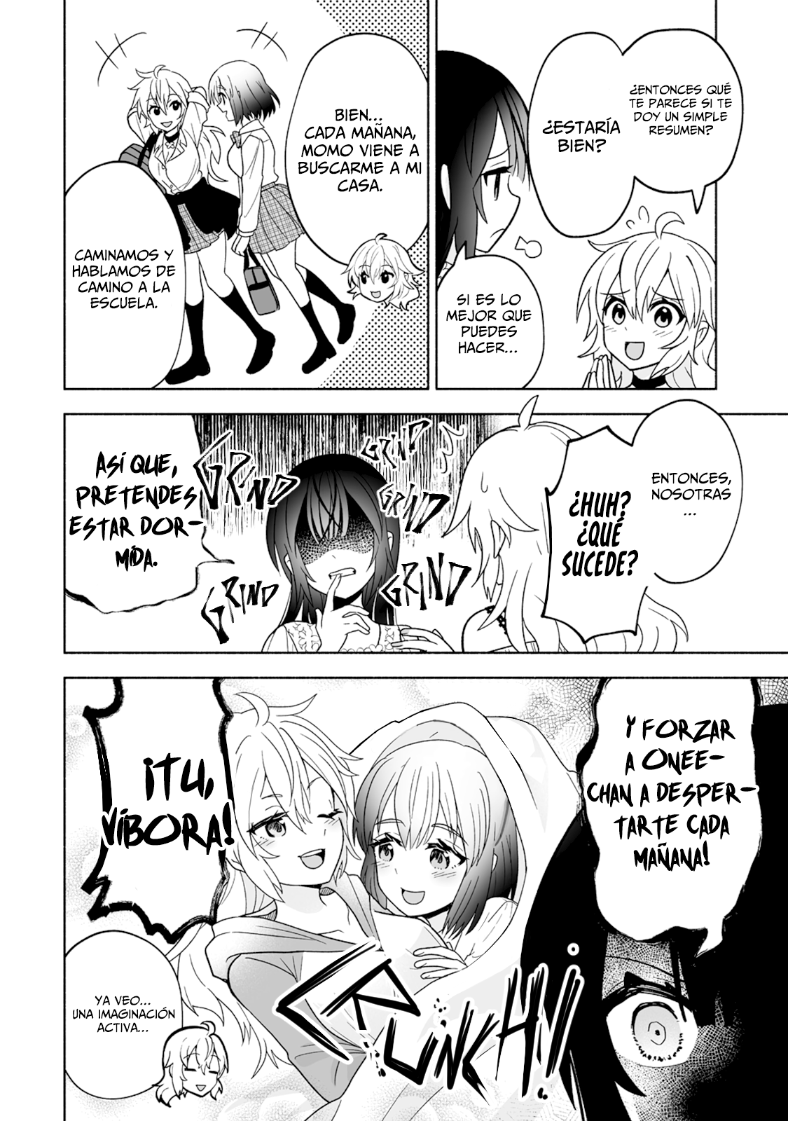 Osananajimi no Ijou Kawaii Imouto-chan Shock de la hermanita. 第13页