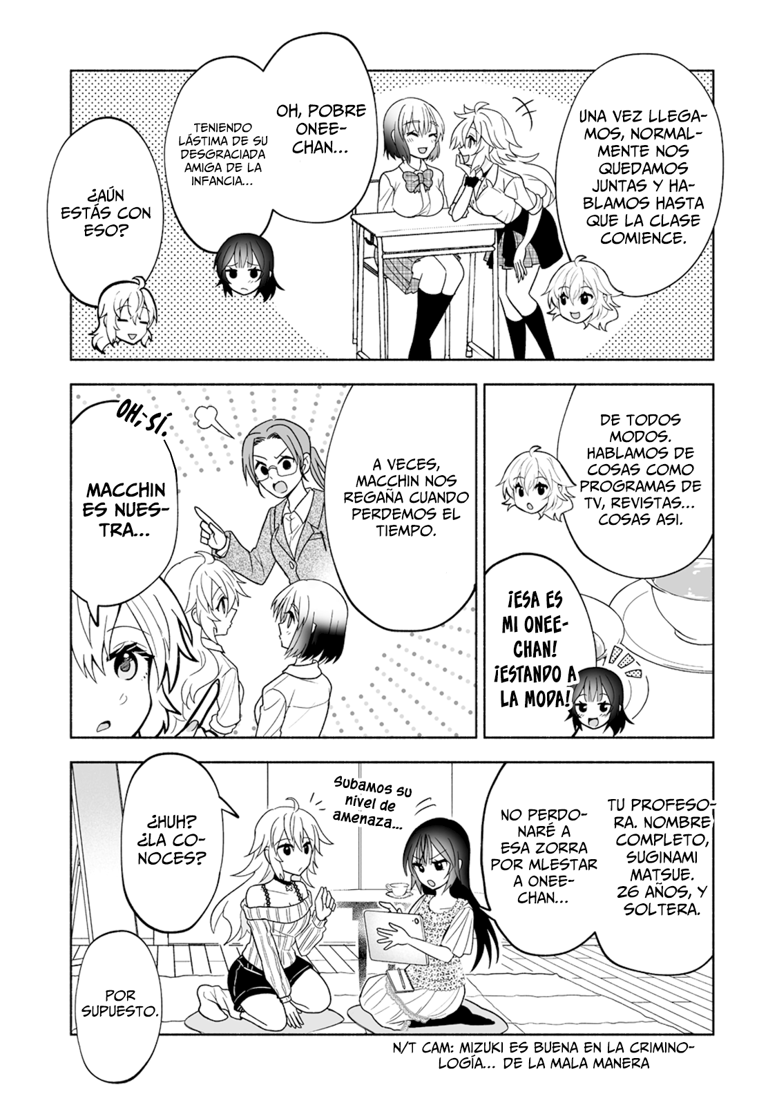 Osananajimi no Ijou Kawaii Imouto-chan Shock de la hermanita. 第14页