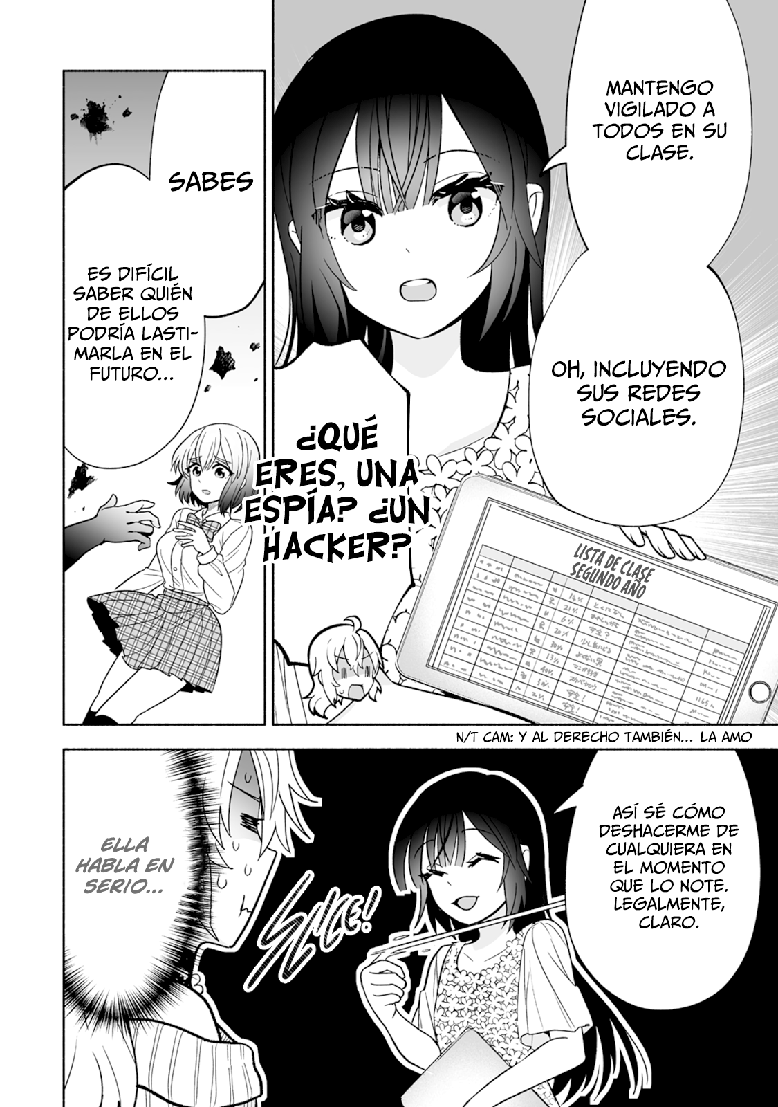 Osananajimi no Ijou Kawaii Imouto-chan Shock de la hermanita. 第15页