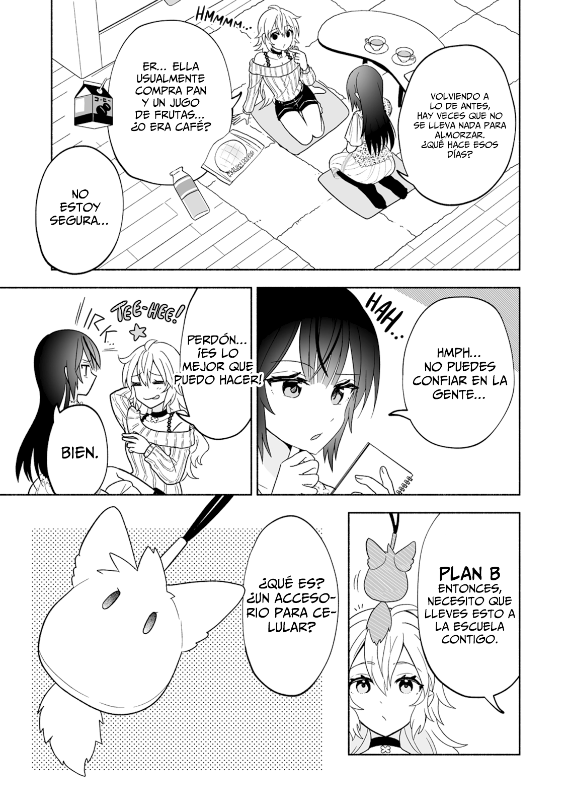 Osananajimi no Ijou Kawaii Imouto-chan Shock de la hermanita. 第16页