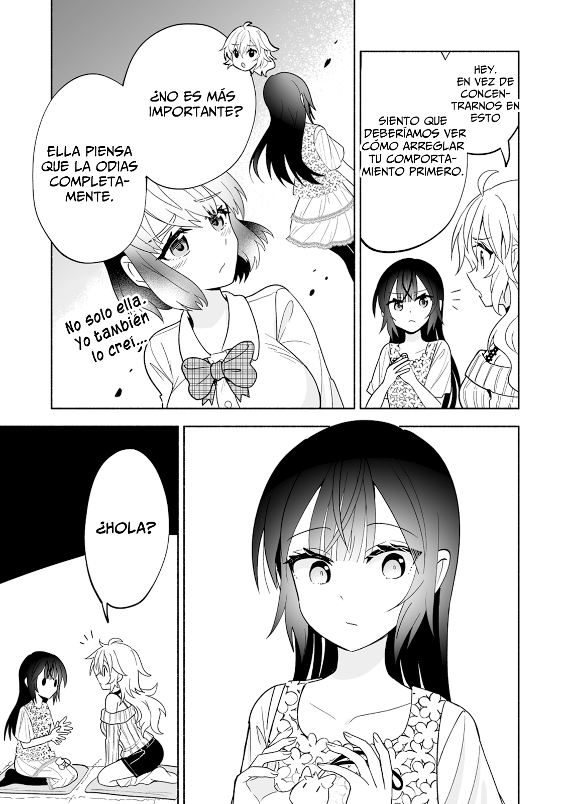 Osananajimi no Ijou Kawaii Imouto-chan Shock de la hermanita. 第18页