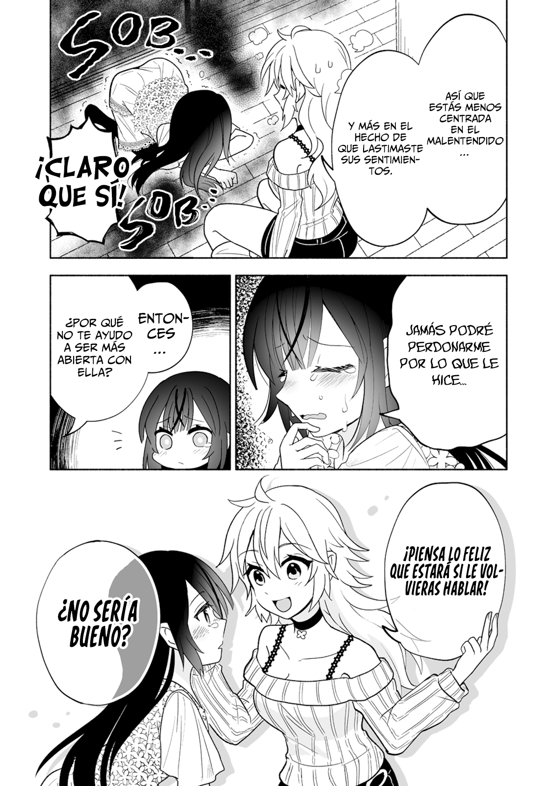 Osananajimi no Ijou Kawaii Imouto-chan Shock de la hermanita. 第20页