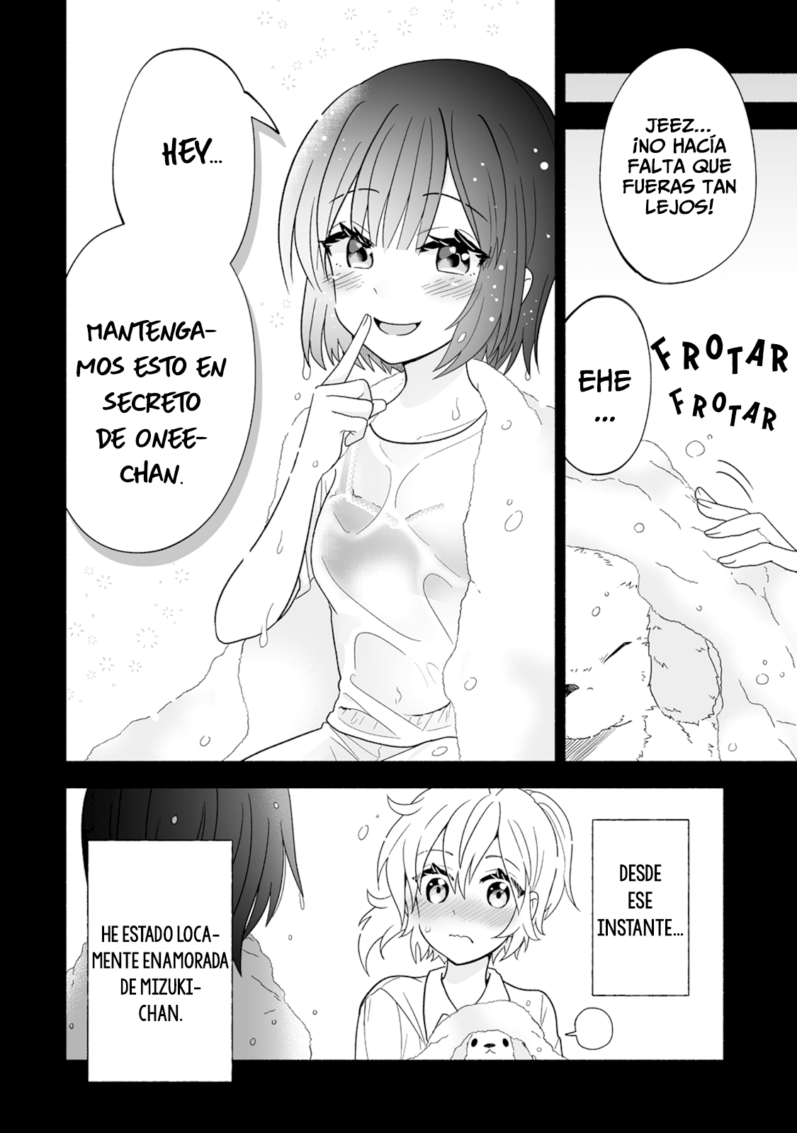 Osananajimi no Ijou Kawaii Imouto-chan Shock de la hermanita. 第3页