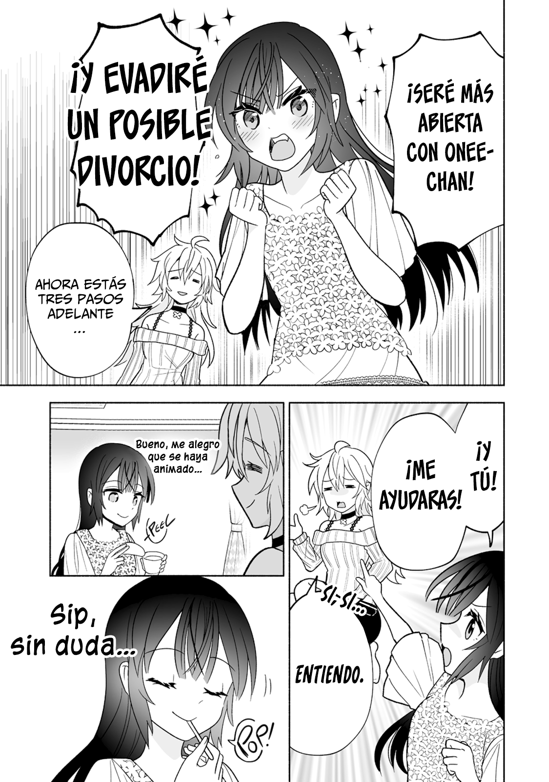 Osananajimi no Ijou Kawaii Imouto-chan Shock de la hermanita. 第22页