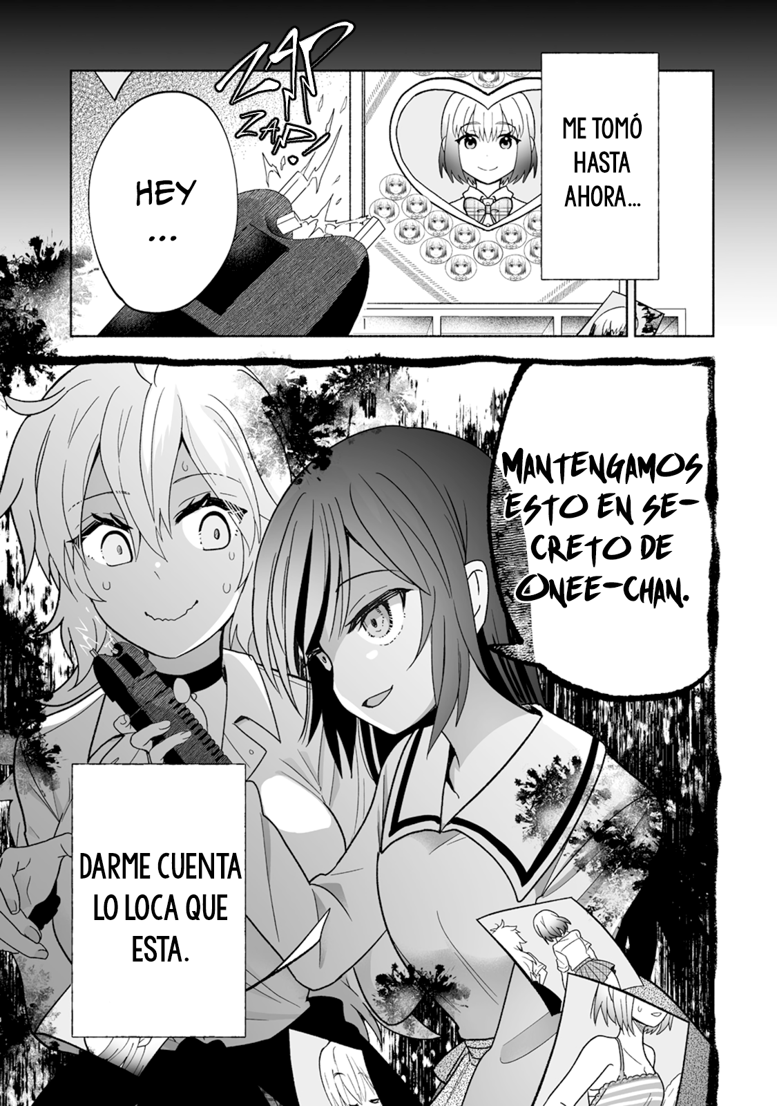 Osananajimi no Ijou Kawaii Imouto-chan Shock de la hermanita. 第4页