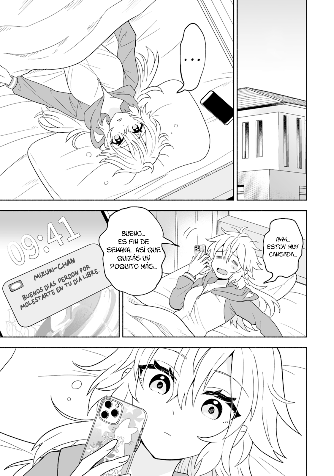 Osananajimi no Ijou Kawaii Imouto-chan Shock de la hermanita. 第6页