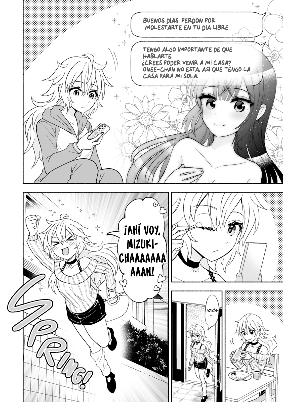 Osananajimi no Ijou Kawaii Imouto-chan Shock de la hermanita. 第7页
