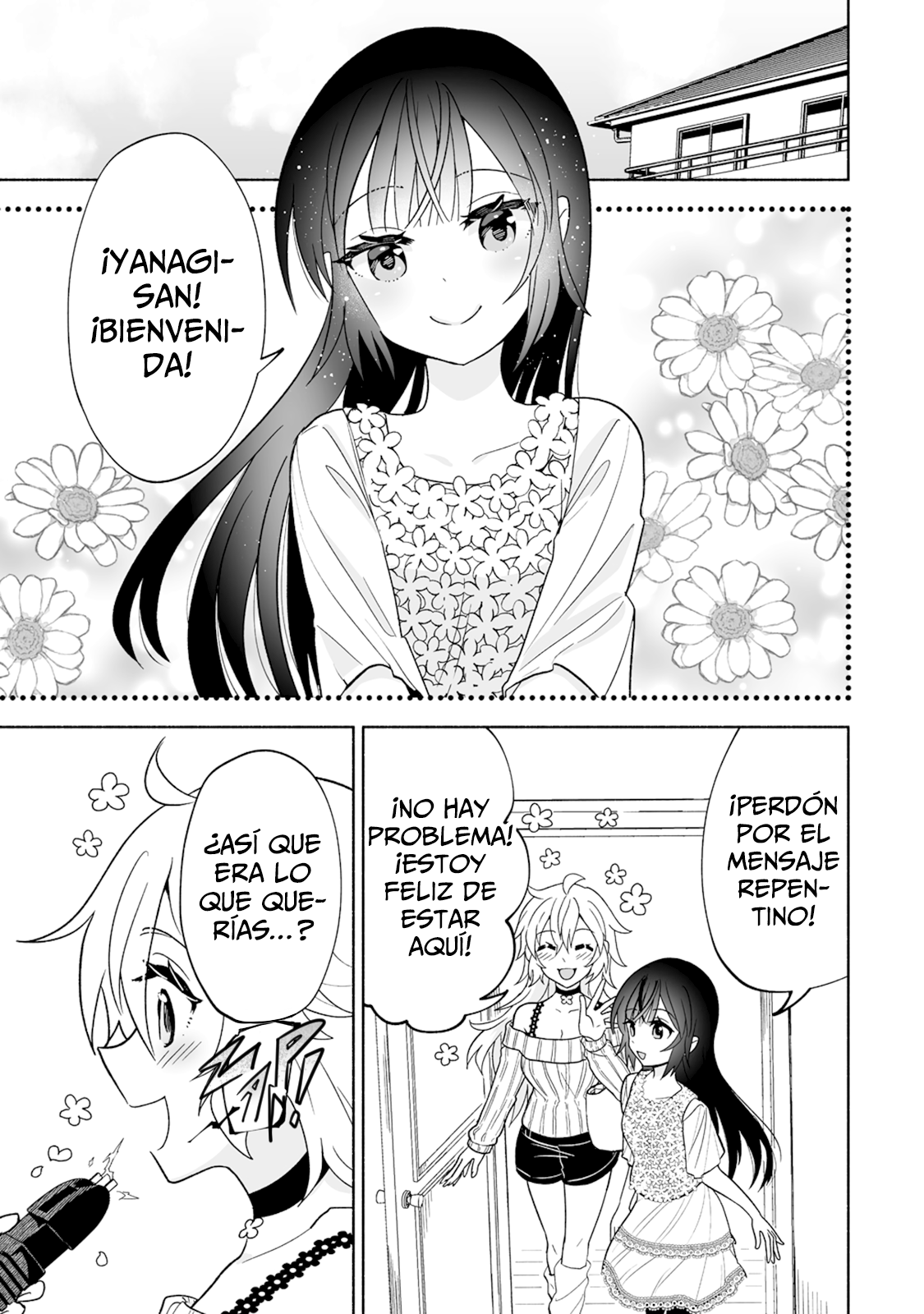 Osananajimi no Ijou Kawaii Imouto-chan Shock de la hermanita. 第8页