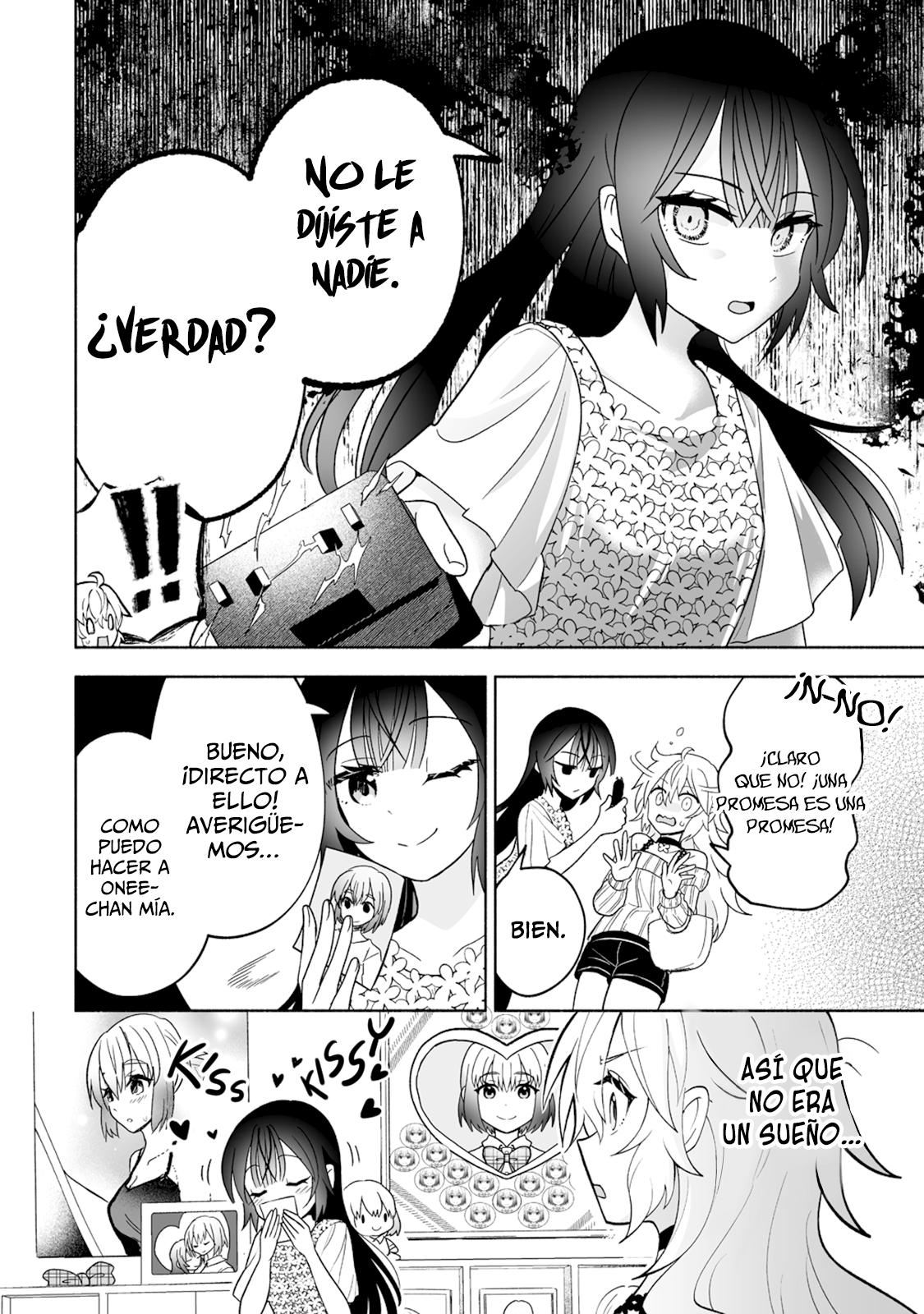 Osananajimi no Ijou Kawaii Imouto-chan Shock de la hermanita. 第9页