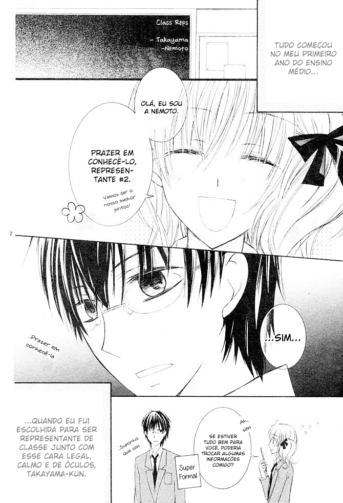 Neko no Mail - Igai na Kareshi 第3页
