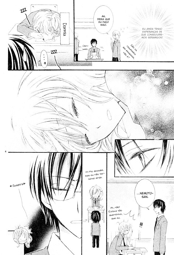 Neko no Mail - Igai na Kareshi 第5页
