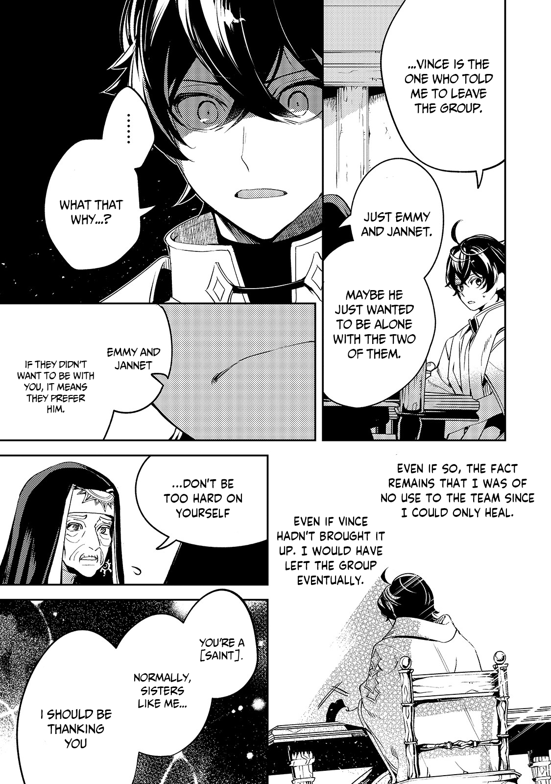 Kurotonbi no Seija My best friends hidden side. 第18页