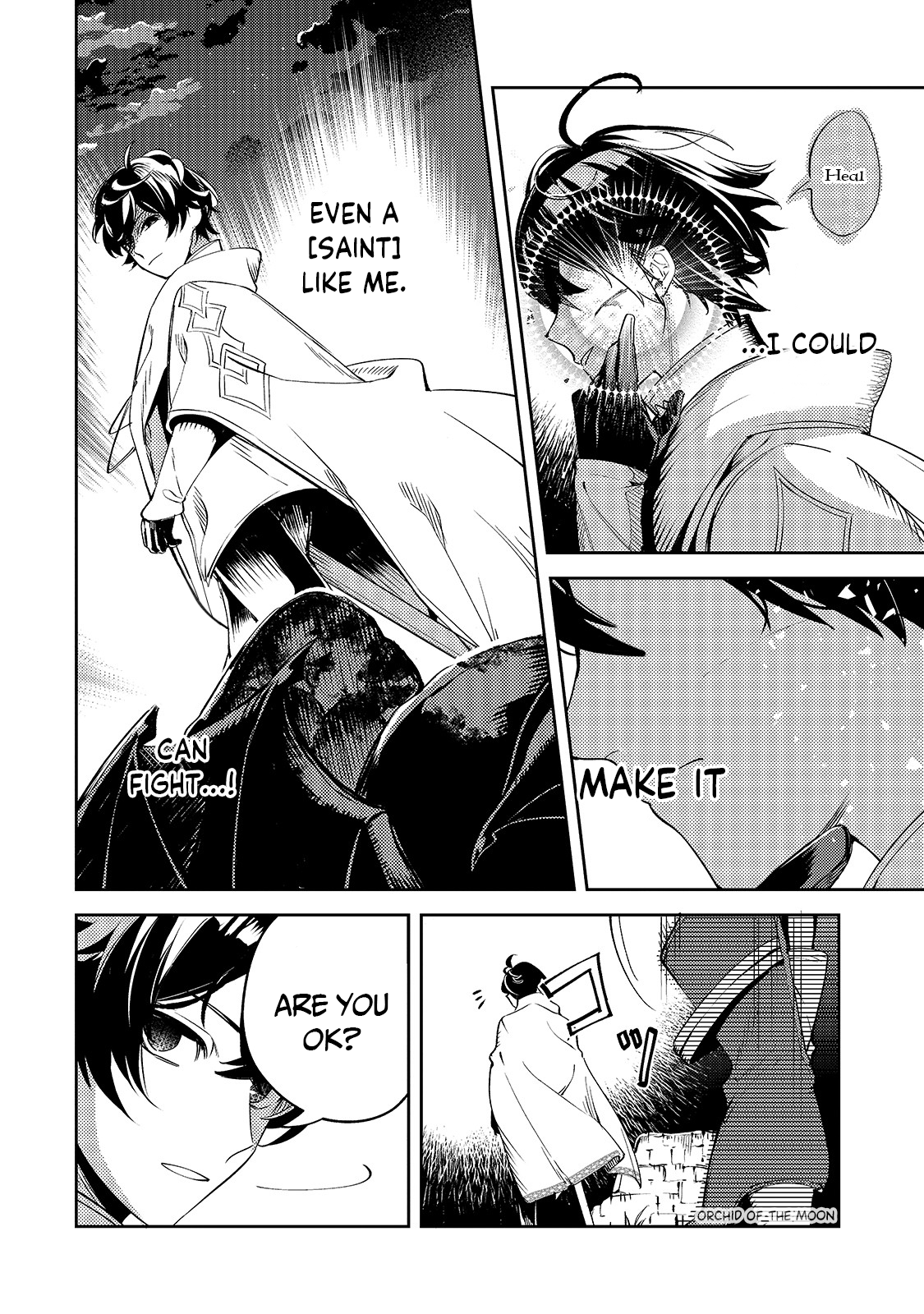 Kurotonbi no Seija My best friends hidden side. 第24页