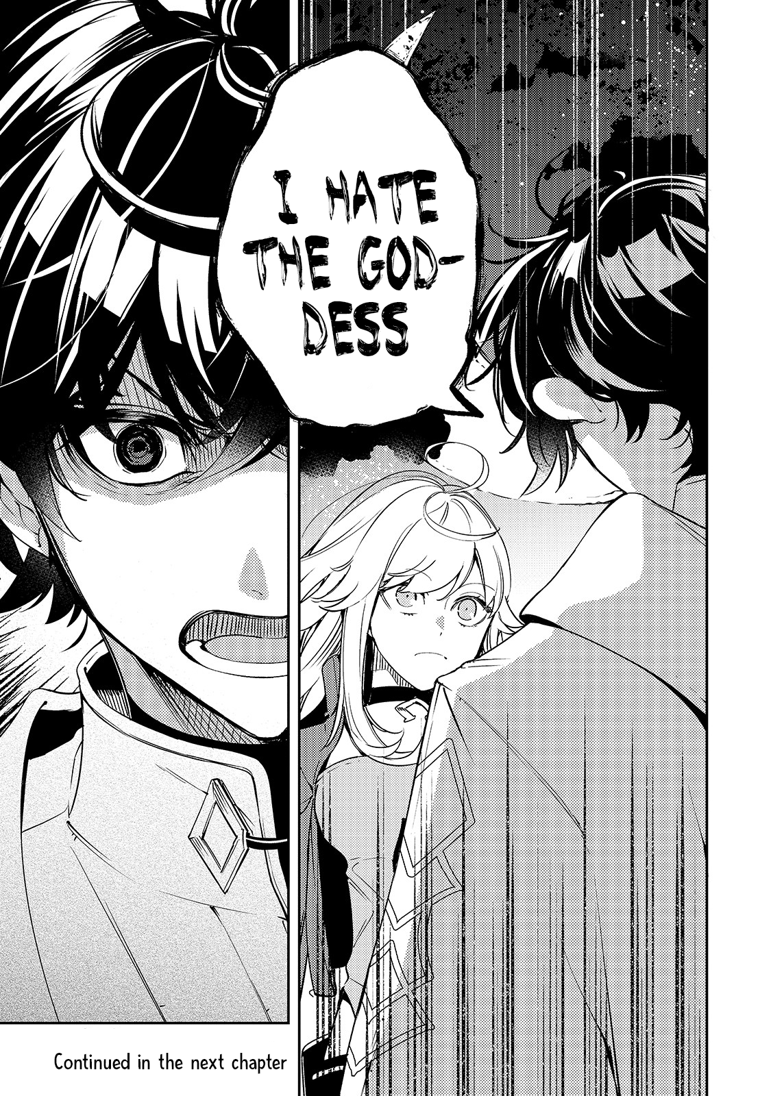 Kurotonbi no Seija My best friends hidden side. 第27页