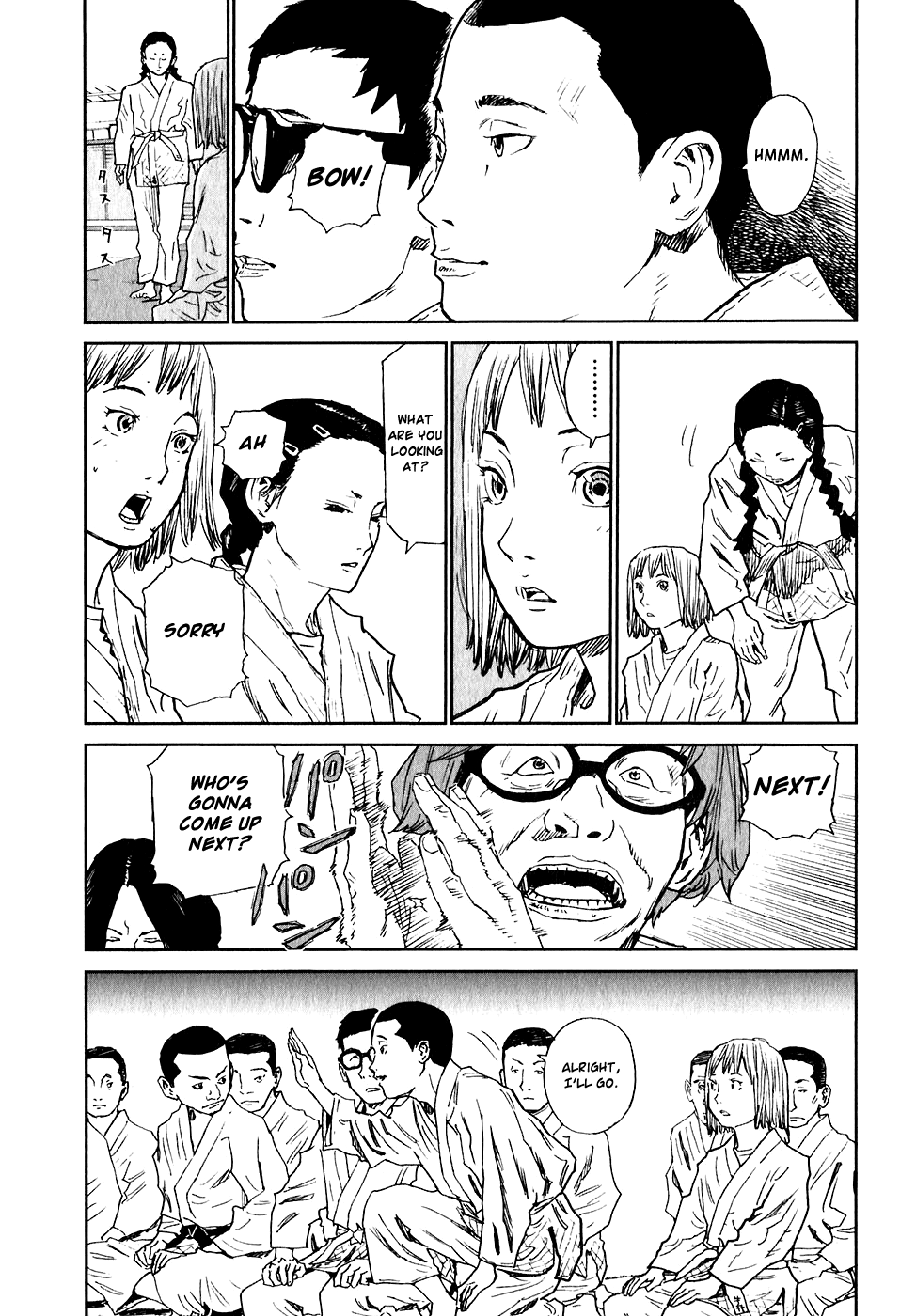 Kidou Ryodan Hachifukujin False Impressions 第11页