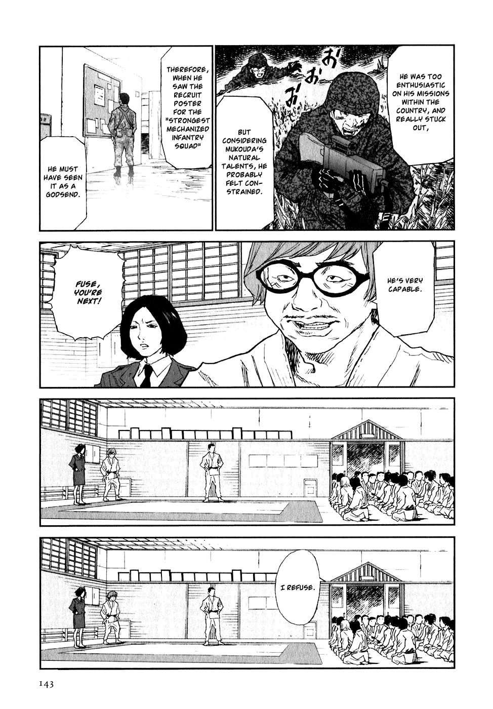 Kidou Ryodan Hachifukujin False Impressions 第17页