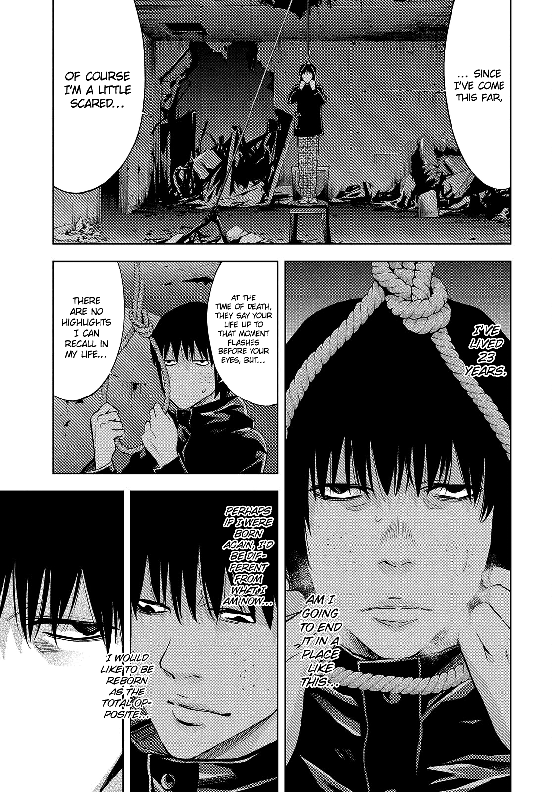 Change the World Prologue 第11页