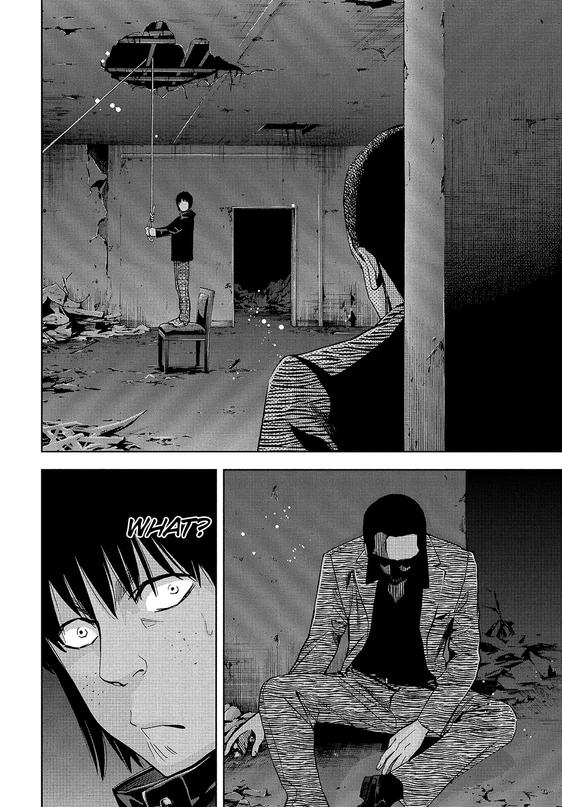 Change the World Prologue 第12页